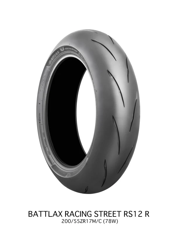 Bridgestone Battlax Racing Street RS12R - 190/55ZR17M/C 75W TL Rear - Image 4