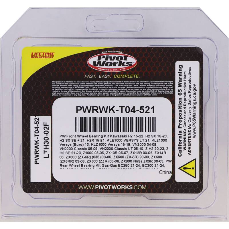 Pivot Works 09-10 KTM SX 450 ATV - Rear Wheel Bearing Kit - Image 2